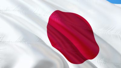 Japans flagga. En vit flagga med en röd cirkel i mitten.
